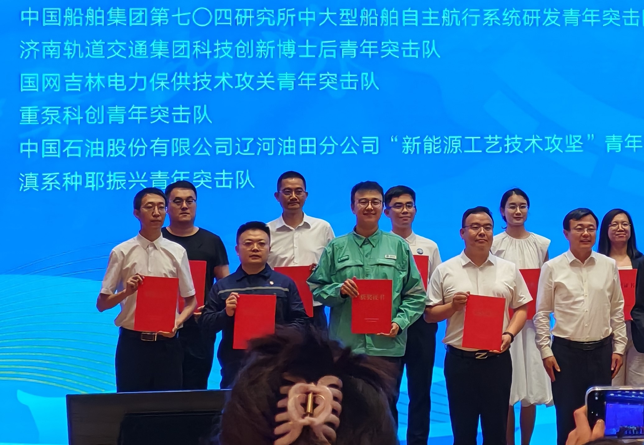 微信圖片_20250523154519