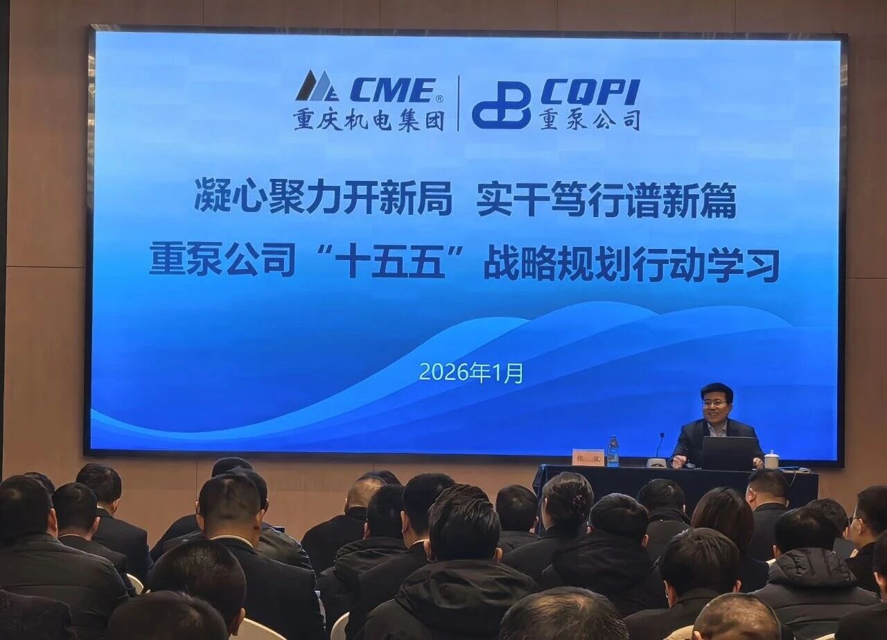 微信圖片_20260128154818 微信圖片_20260128154818